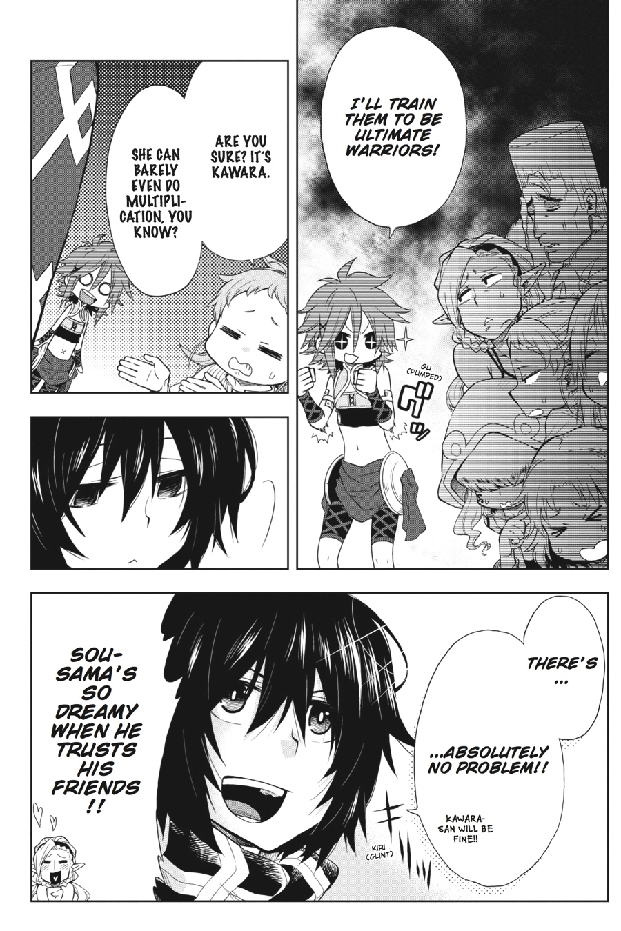 Log Horizon Chapter 29 page 2 - 