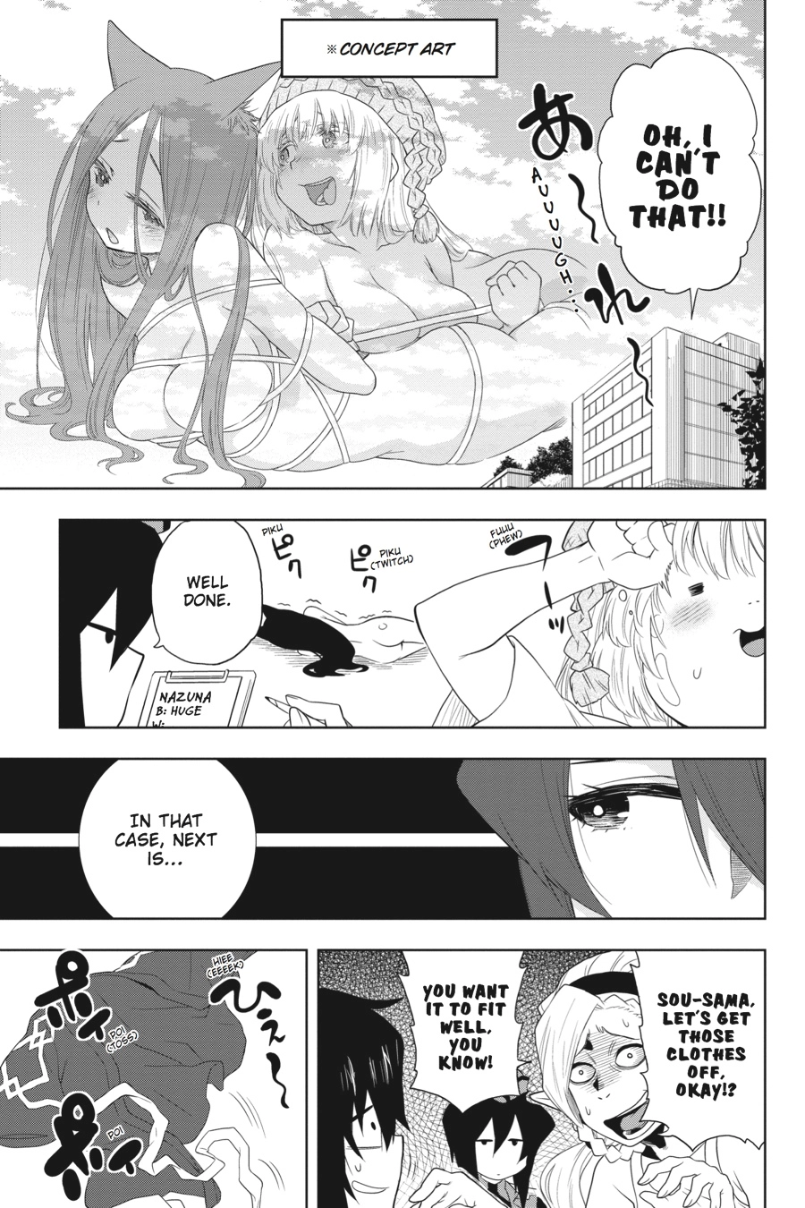 Log Horizon Chapter 29 page 11 - 