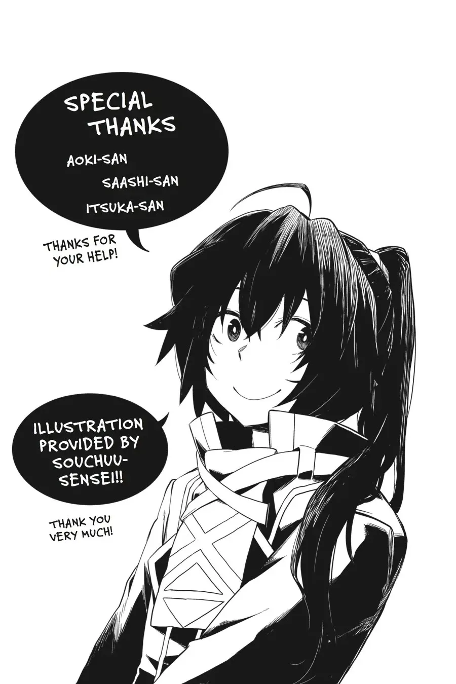 Log Horizon Chapter 29 page 20 - 