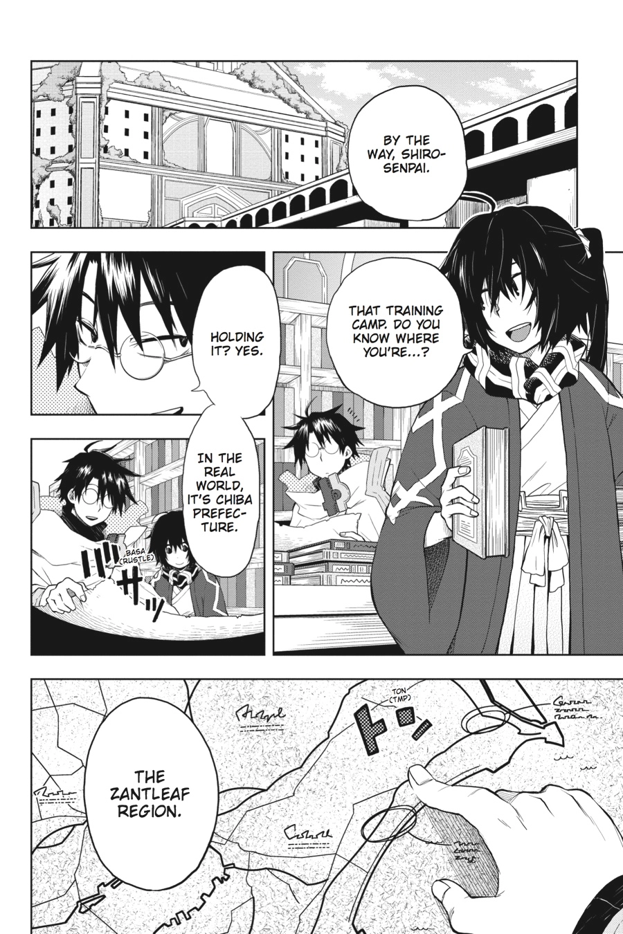 Log Horizon Chapter 29 page 4 - 