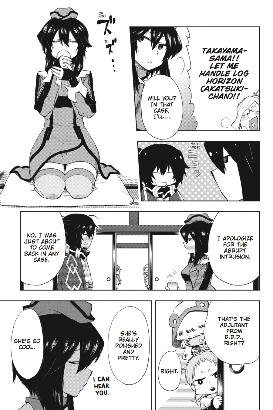 Log Horizon Chapter 29 page 7 - 