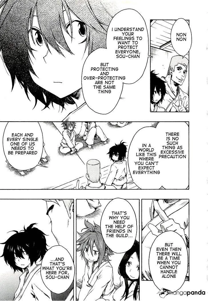 Log Horizon Chapter 3 page 11 - 