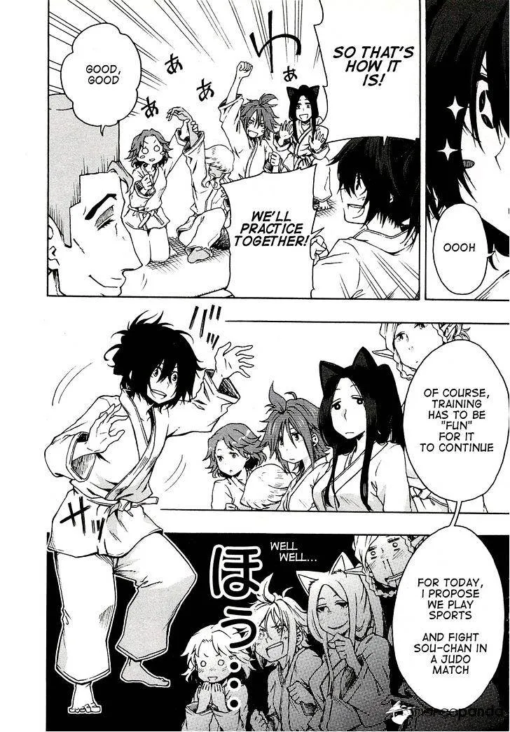 Log Horizon Chapter 3 page 12 - 