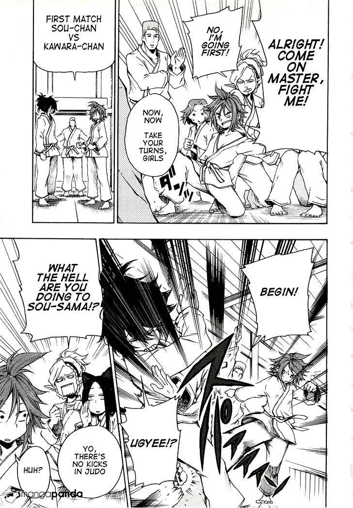 Log Horizon Chapter 3 page 13 - 