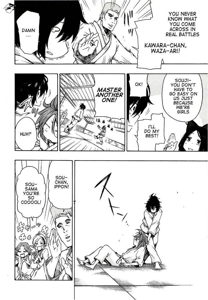 Log Horizon Chapter 3 page 14 - 