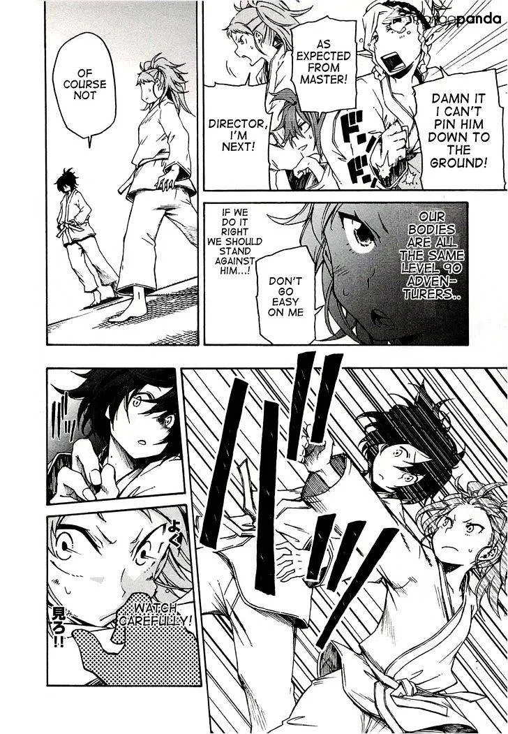 Log Horizon Chapter 3 page 16 - 