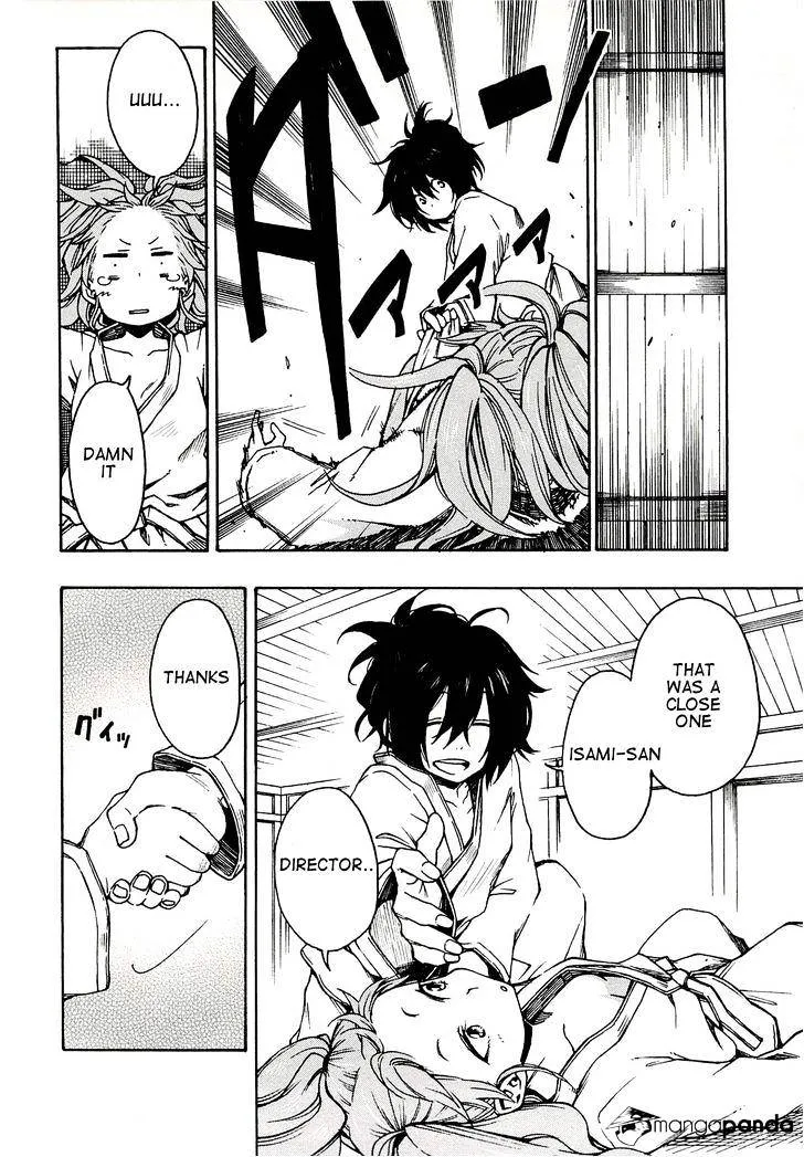Log Horizon Chapter 3 page 18 - 