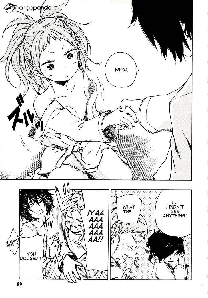 Log Horizon Chapter 3 page 19 - 