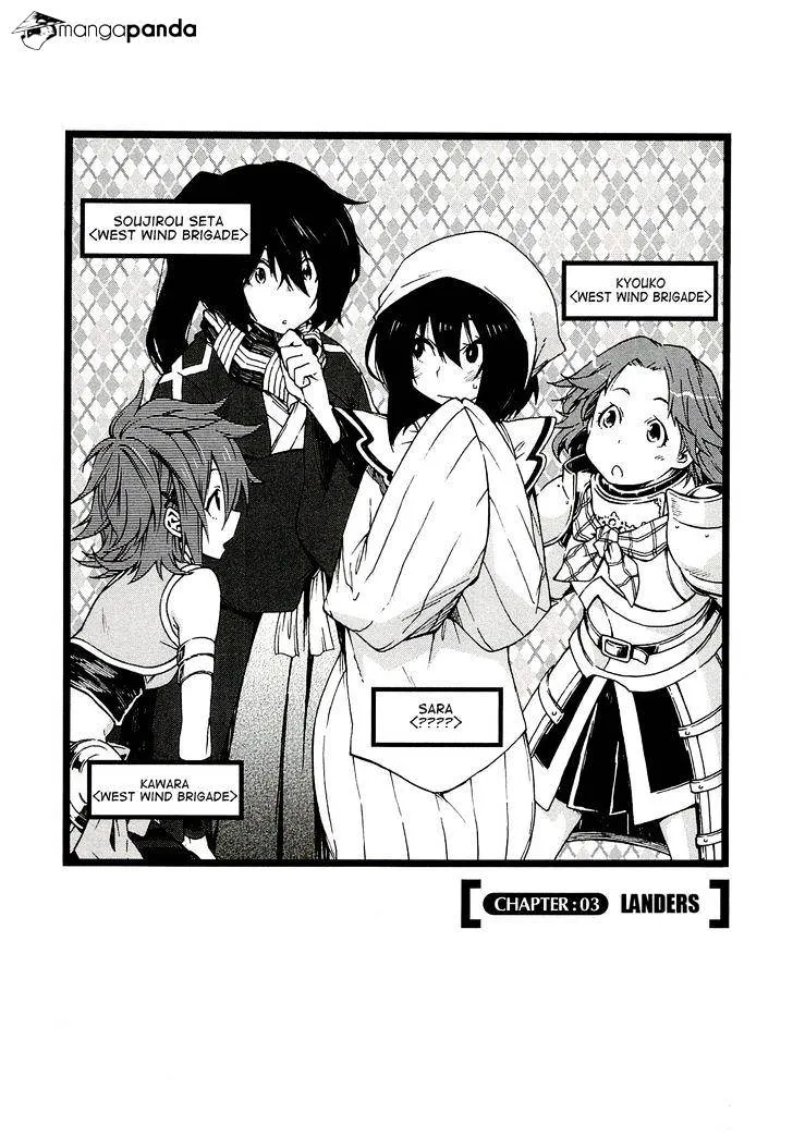Log Horizon Chapter 3 page 3 - 