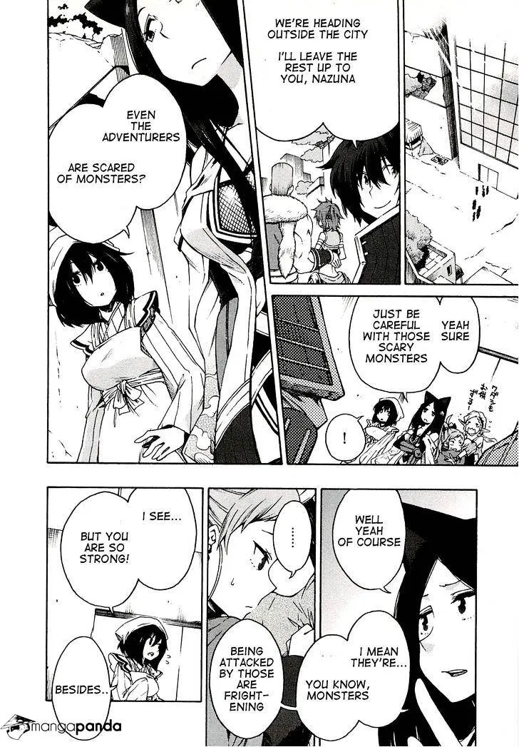 Log Horizon Chapter 3 page 6 - 