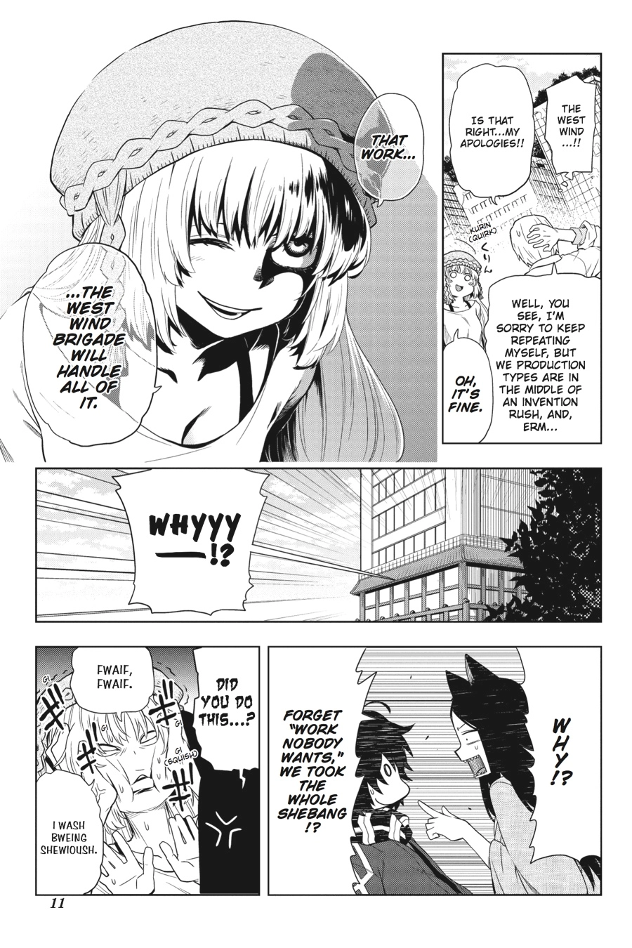 Log Horizon Chapter 30 page 12 - 