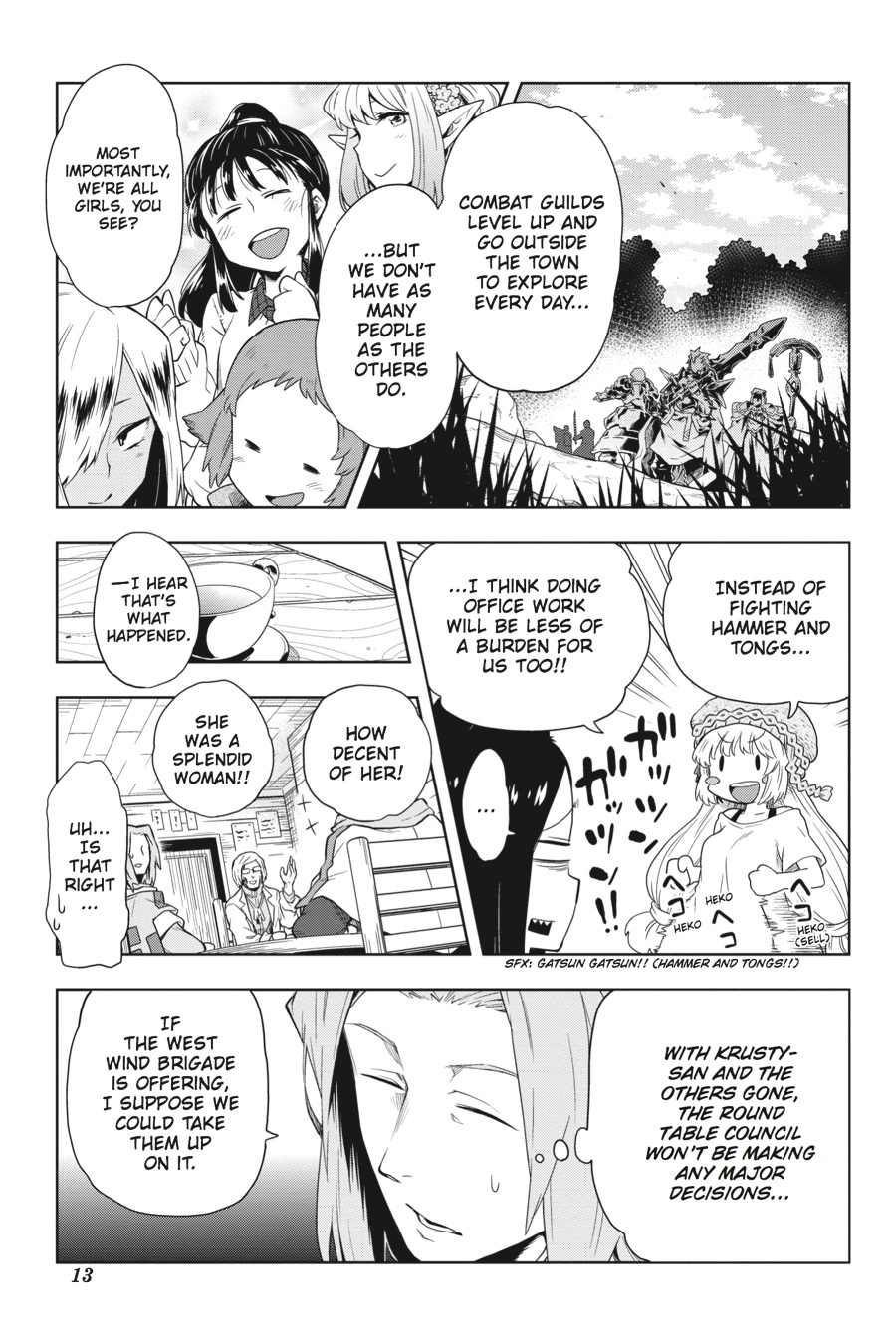 Log Horizon Chapter 30 page 14 - 