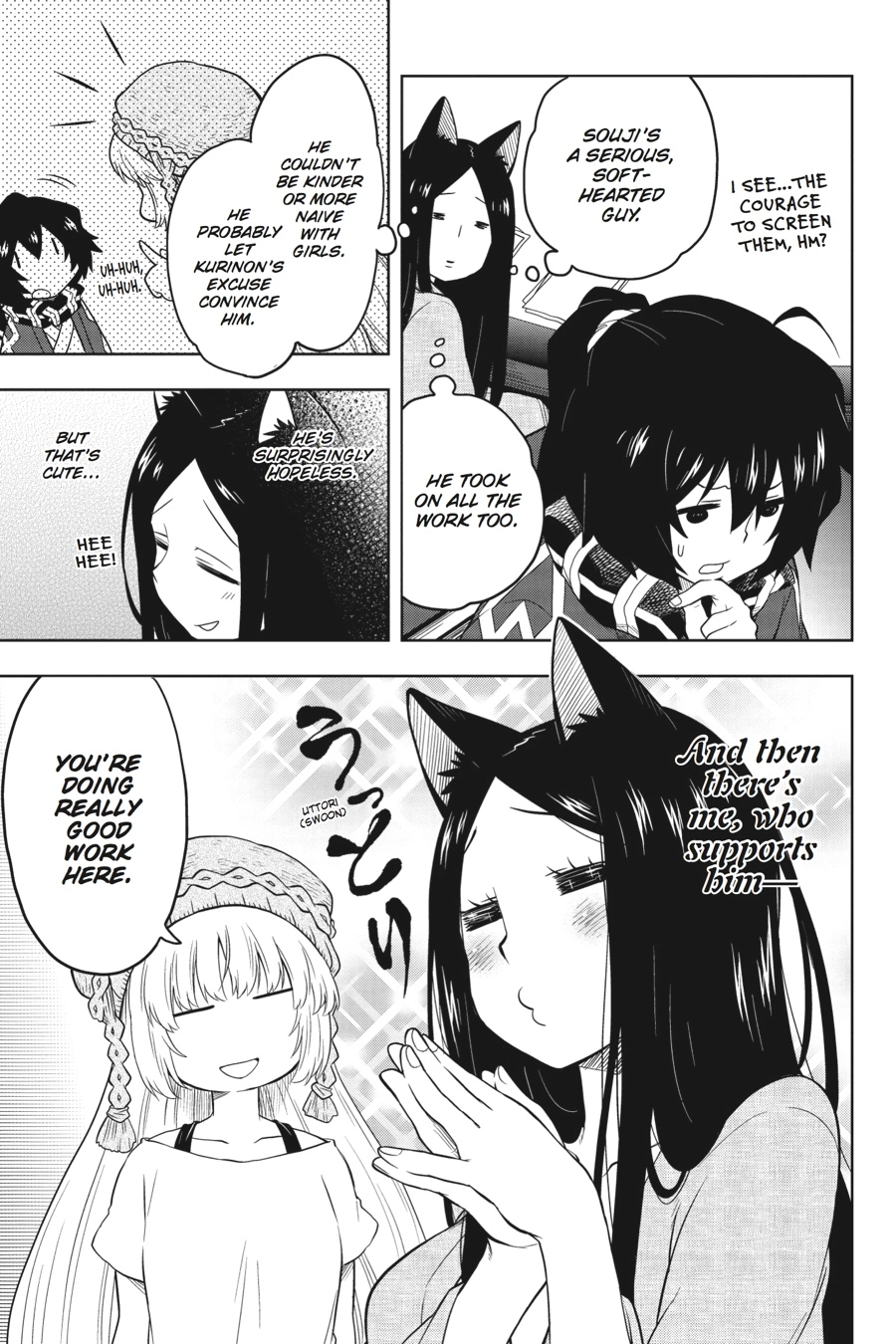 Log Horizon Chapter 30 page 22 - 