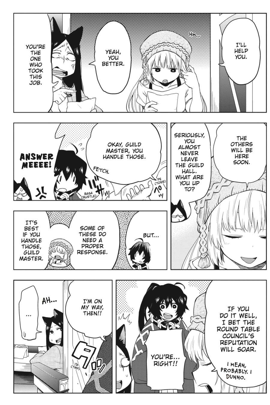 Log Horizon Chapter 30 page 23 - 