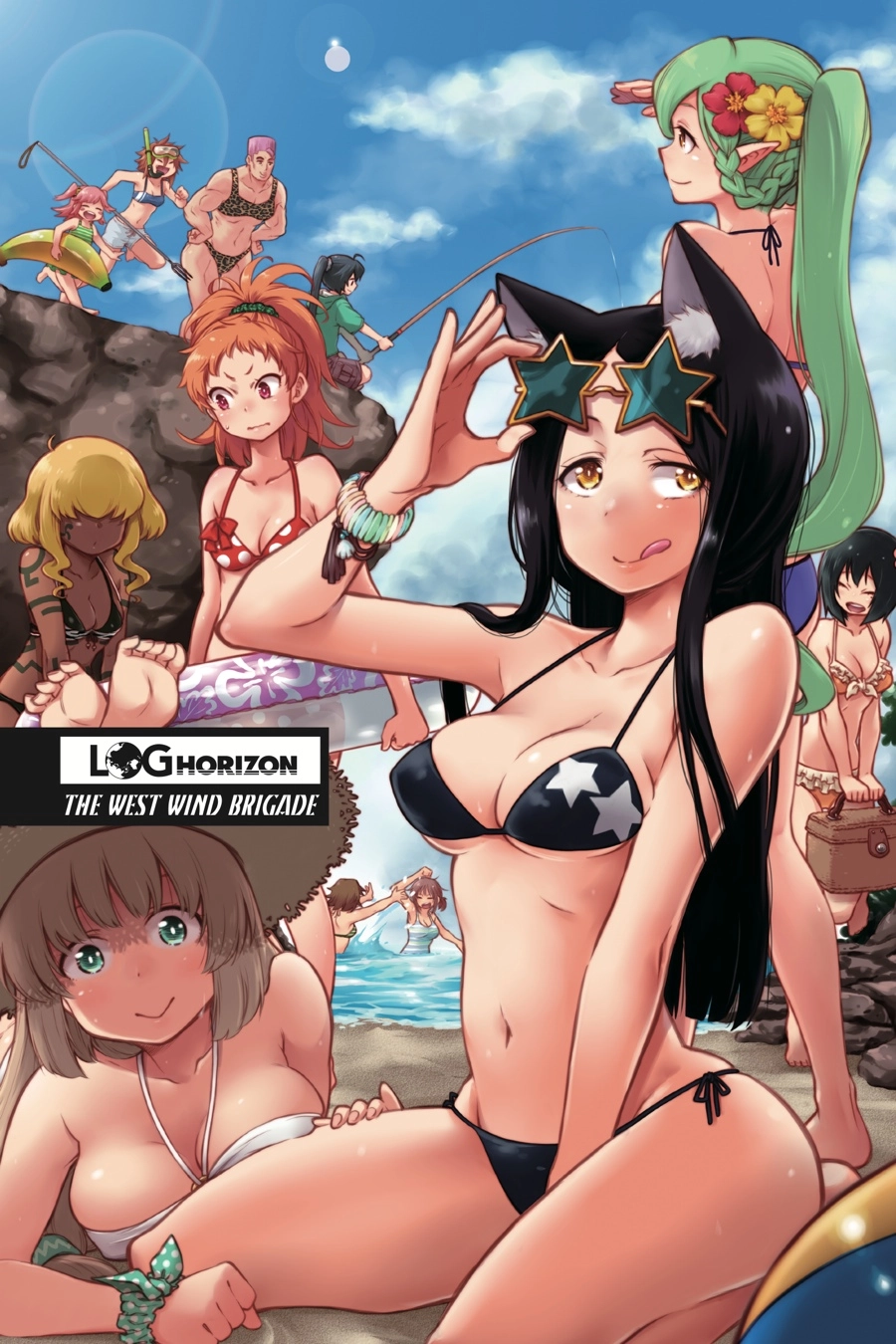 Log Horizon Chapter 30 page 4 - 