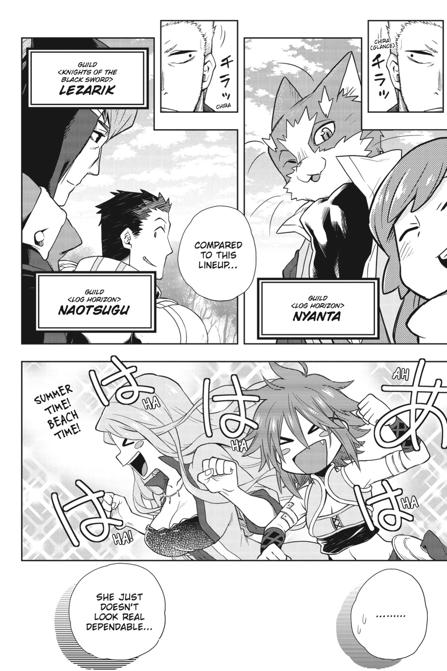 Log Horizon Chapter 30 page 7 - 