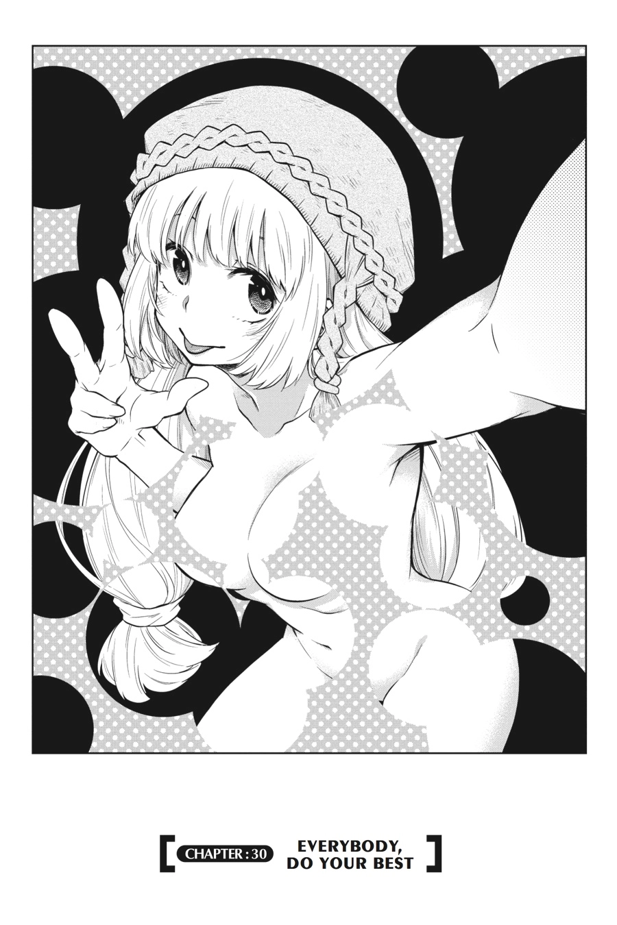 Log Horizon Chapter 30 page 8 - 