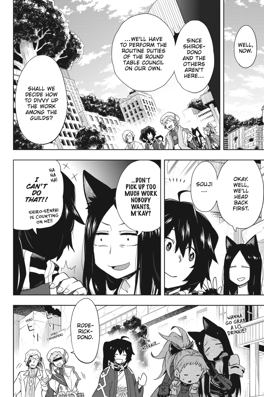 Log Horizon Chapter 30 page 9 - 
