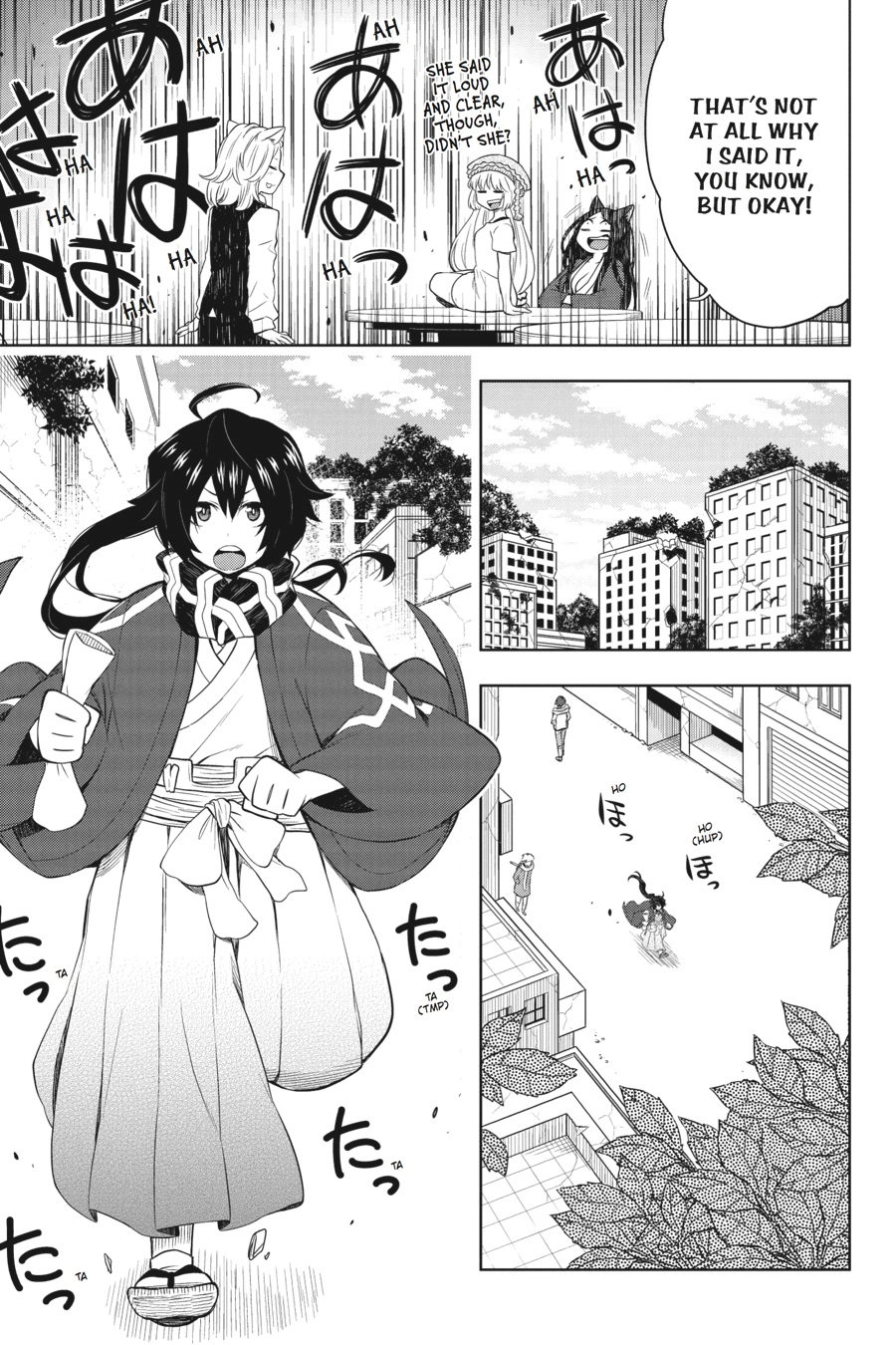 Log Horizon Chapter 31 page 11 - 