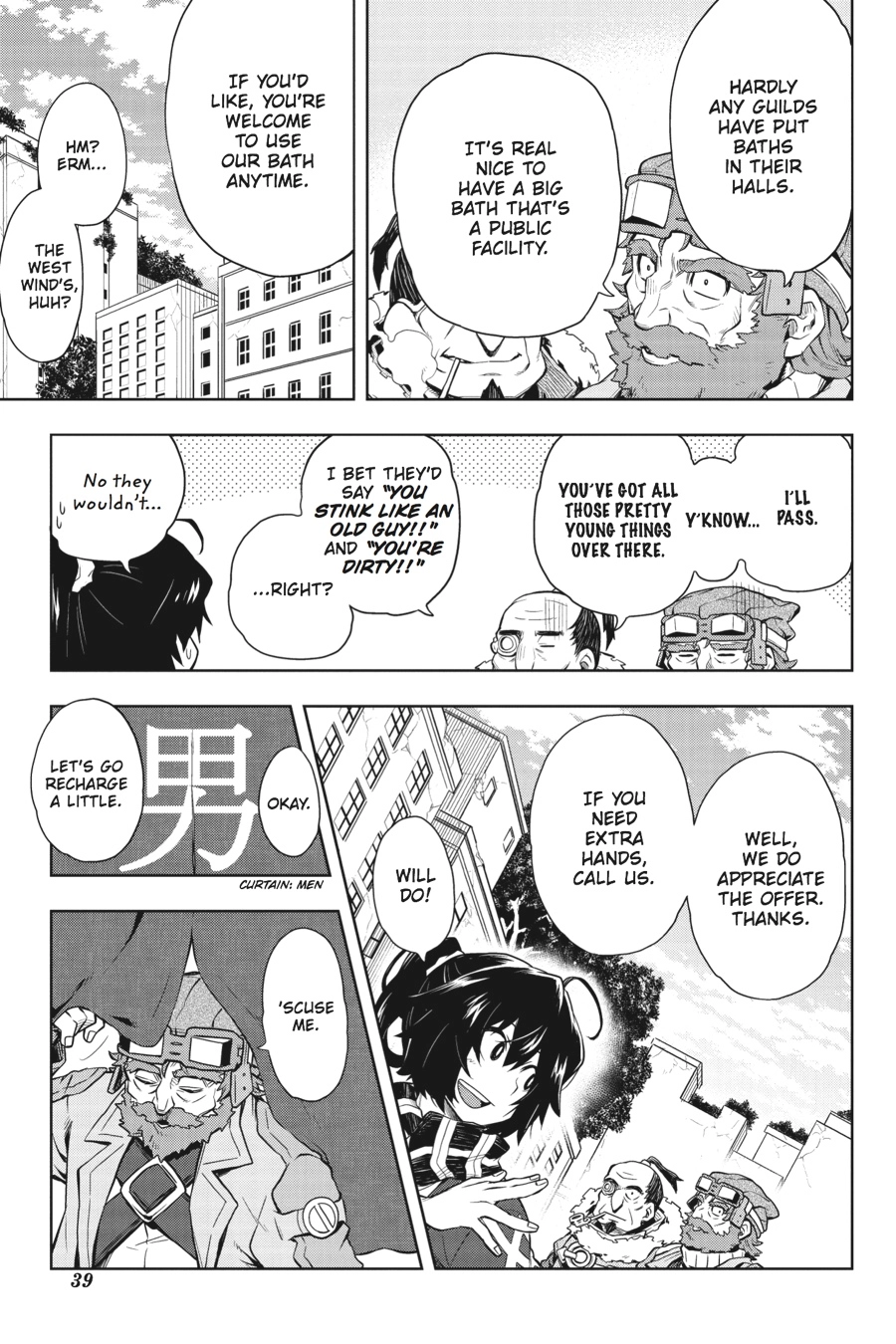 Log Horizon Chapter 31 page 13 - 