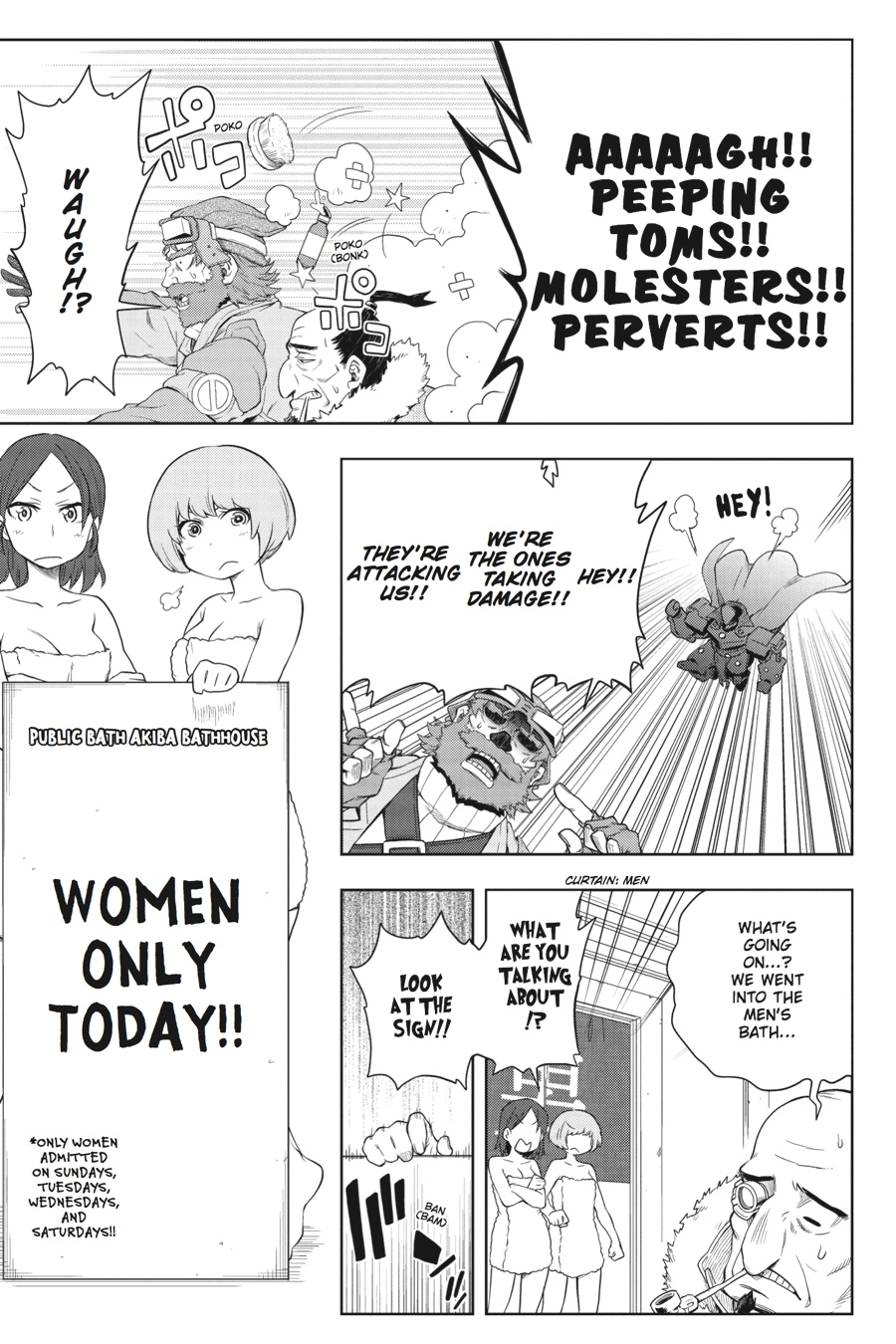 Log Horizon Chapter 31 page 15 - 