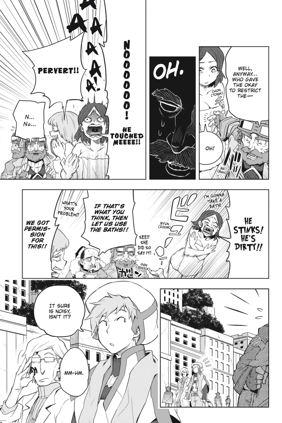 Log Horizon Chapter 31 page 17 - 