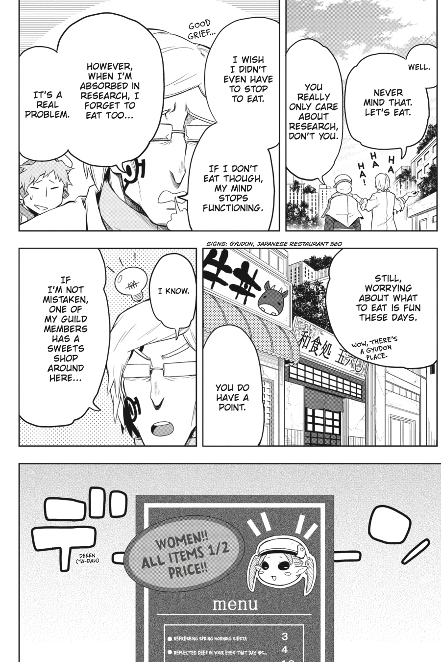 Log Horizon Chapter 31 page 18 - 