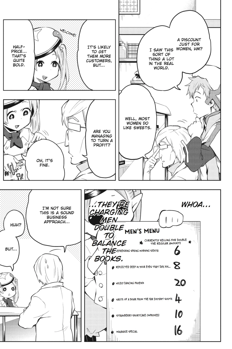 Log Horizon Chapter 31 page 19 - 