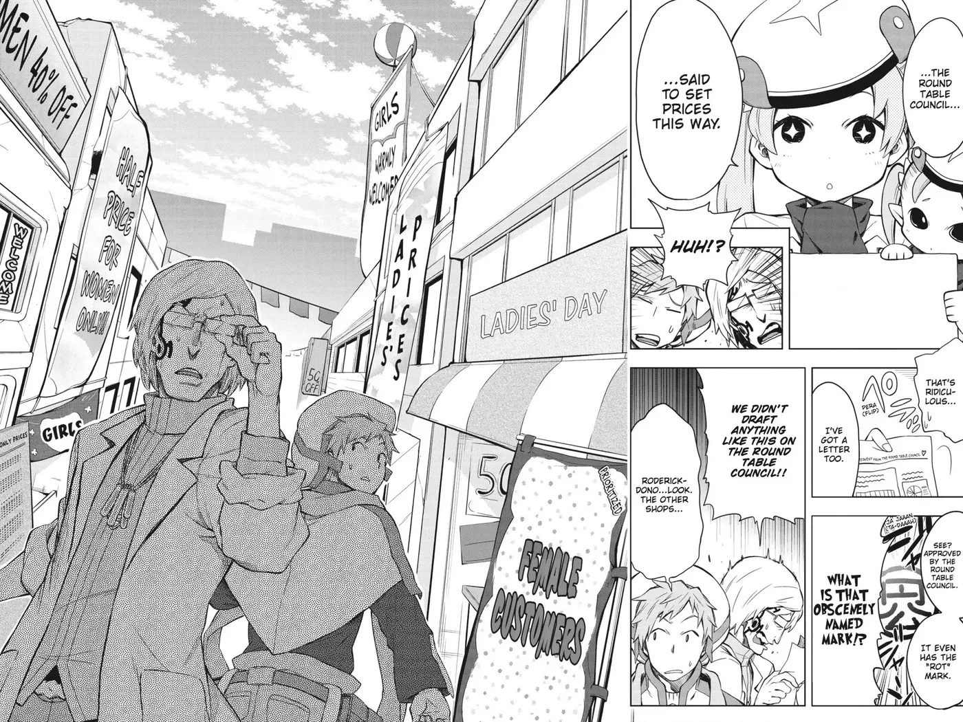 Log Horizon Chapter 31 page 20 - 
