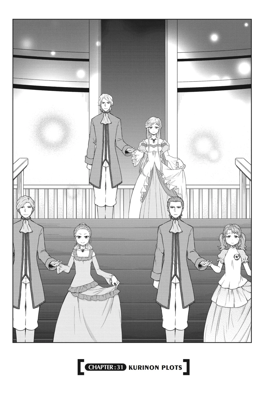 Log Horizon Chapter 31 page 3 - 