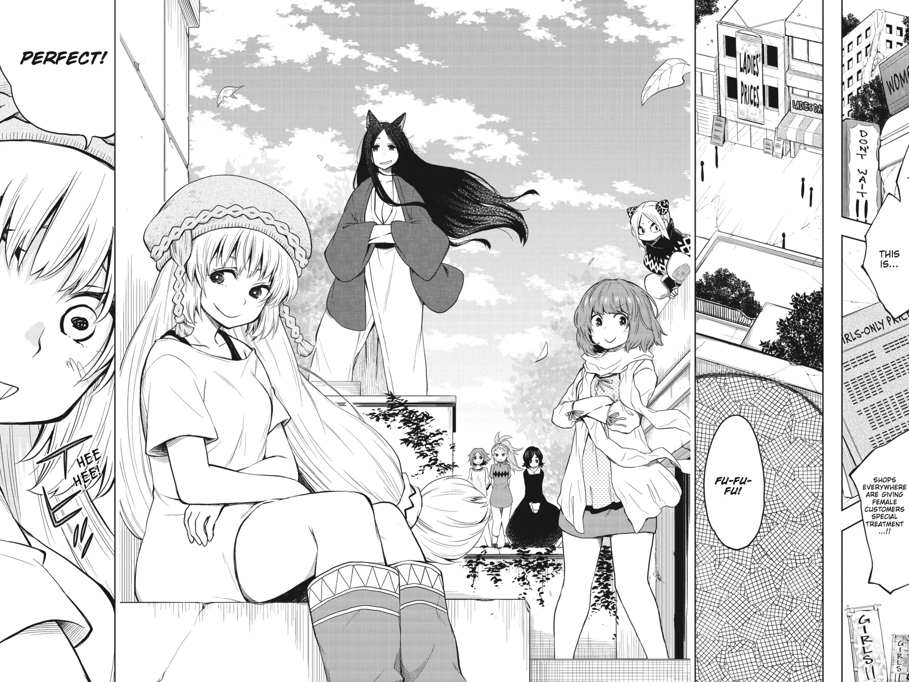 Log Horizon Chapter 31 page 21 - 