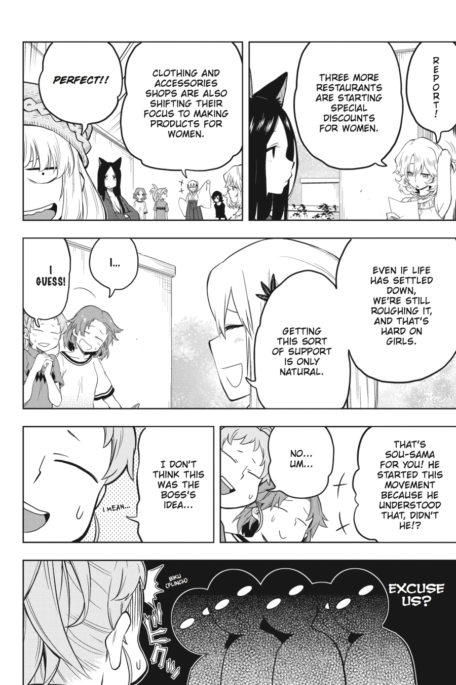 Log Horizon Chapter 31 page 22 - 