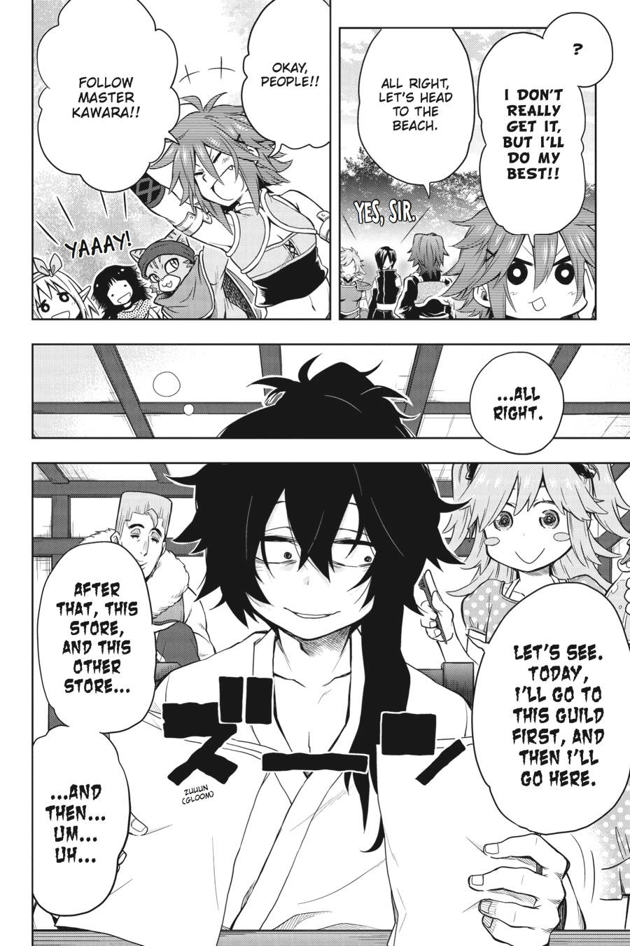 Log Horizon Chapter 31 page 8 - 