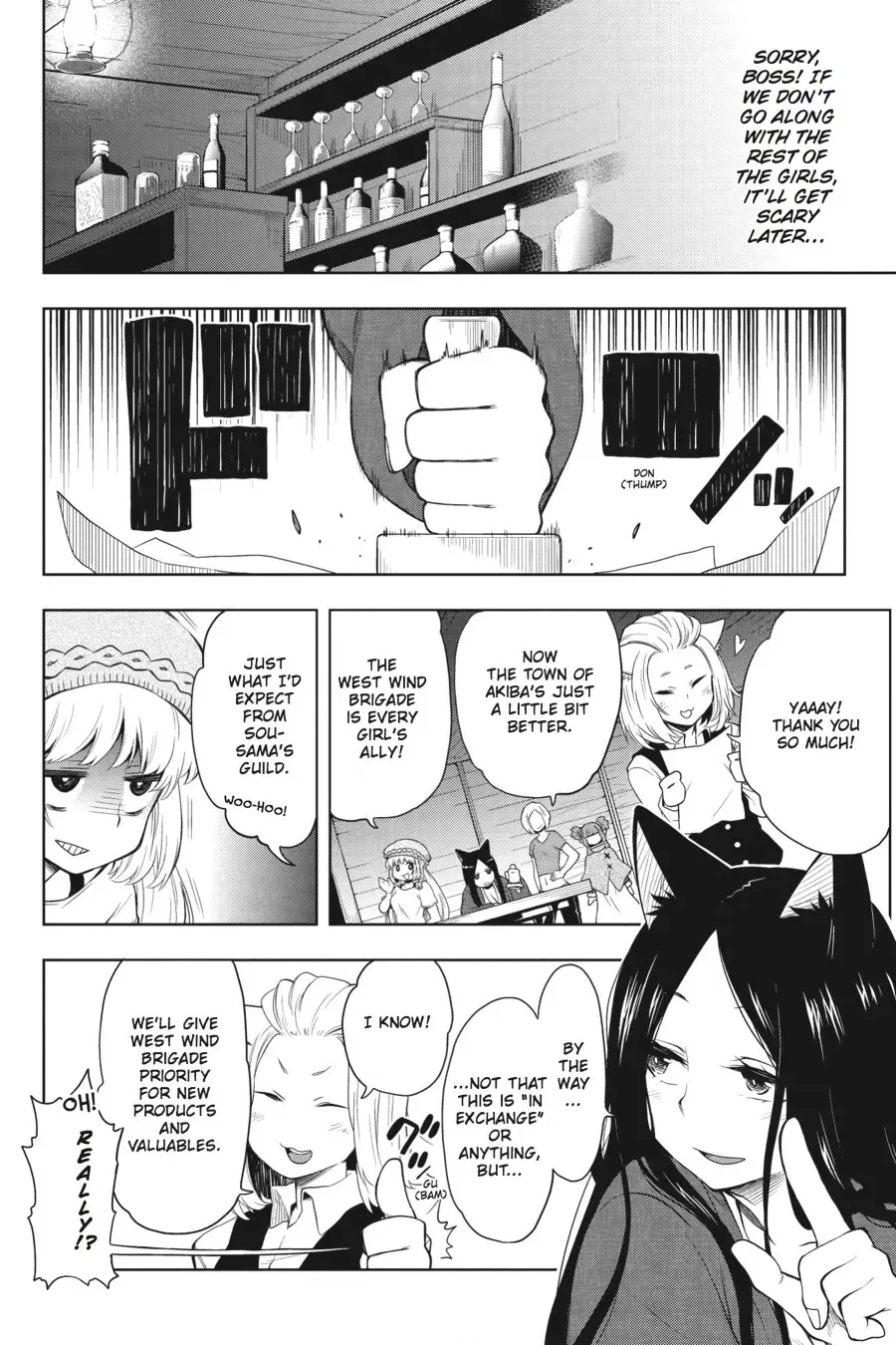 Log Horizon Chapter 31 page 10 - 