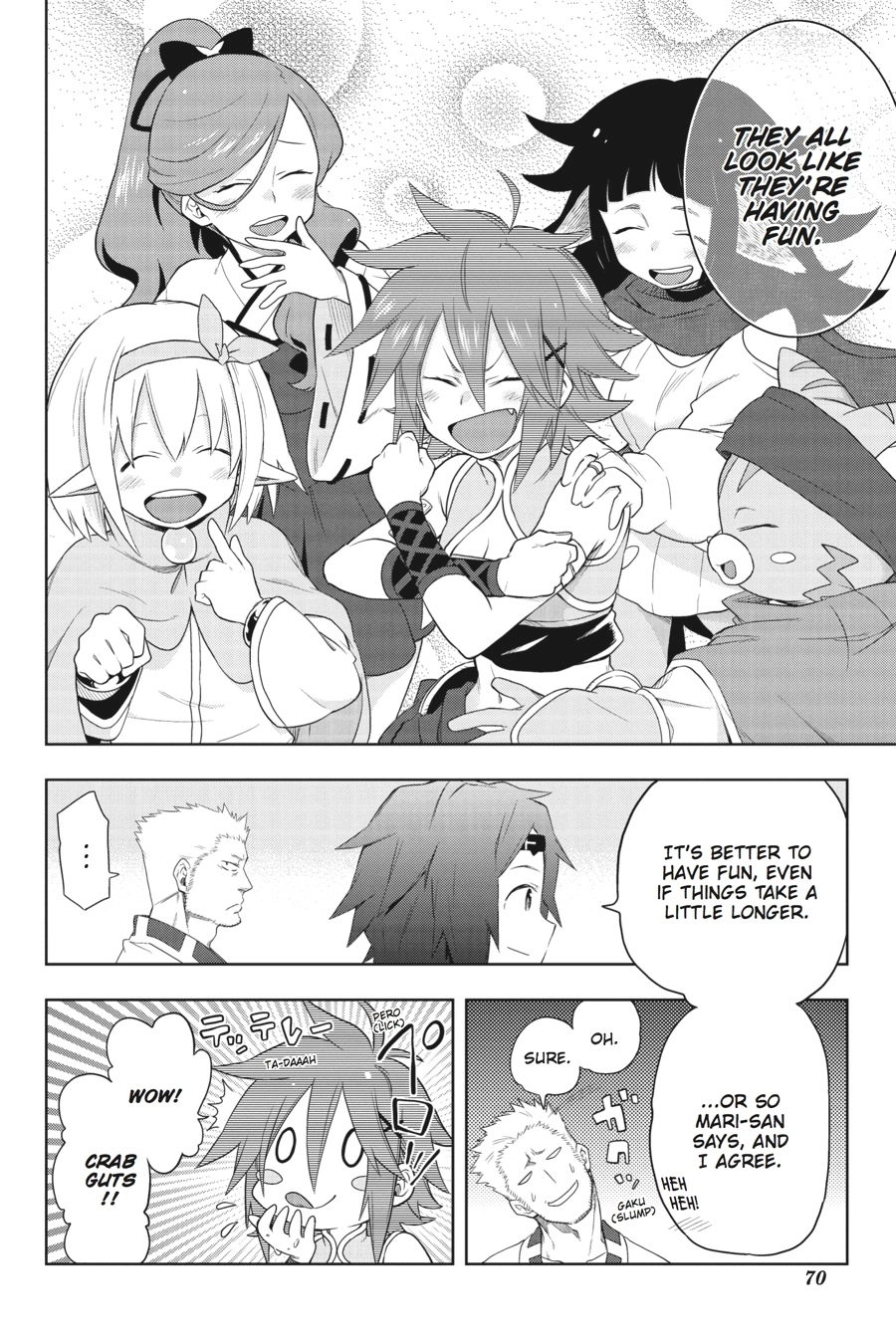 Log Horizon Chapter 32 page 14 - 
