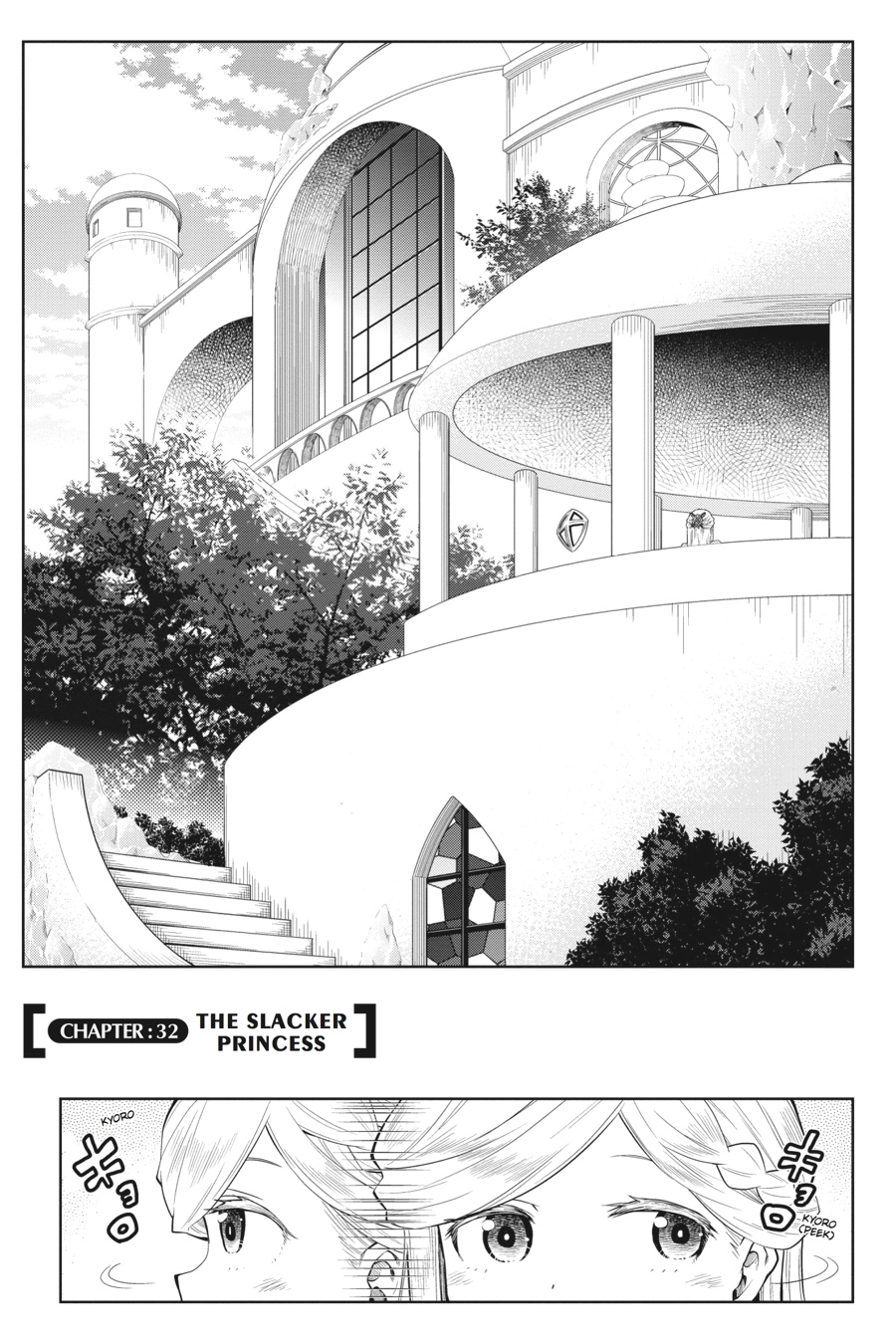 Log Horizon Chapter 32 page 3 - 