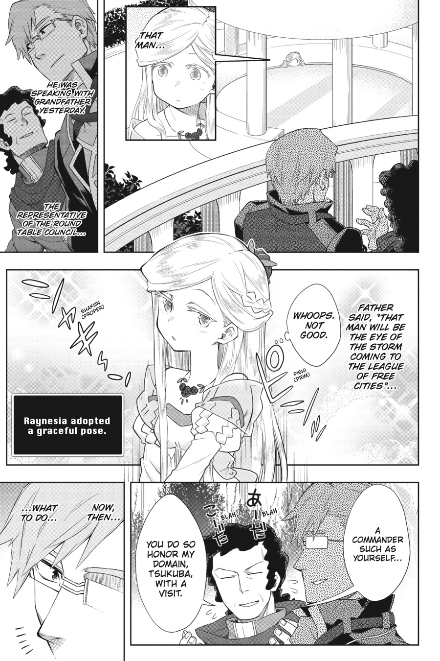Log Horizon Chapter 32 page 5 - 