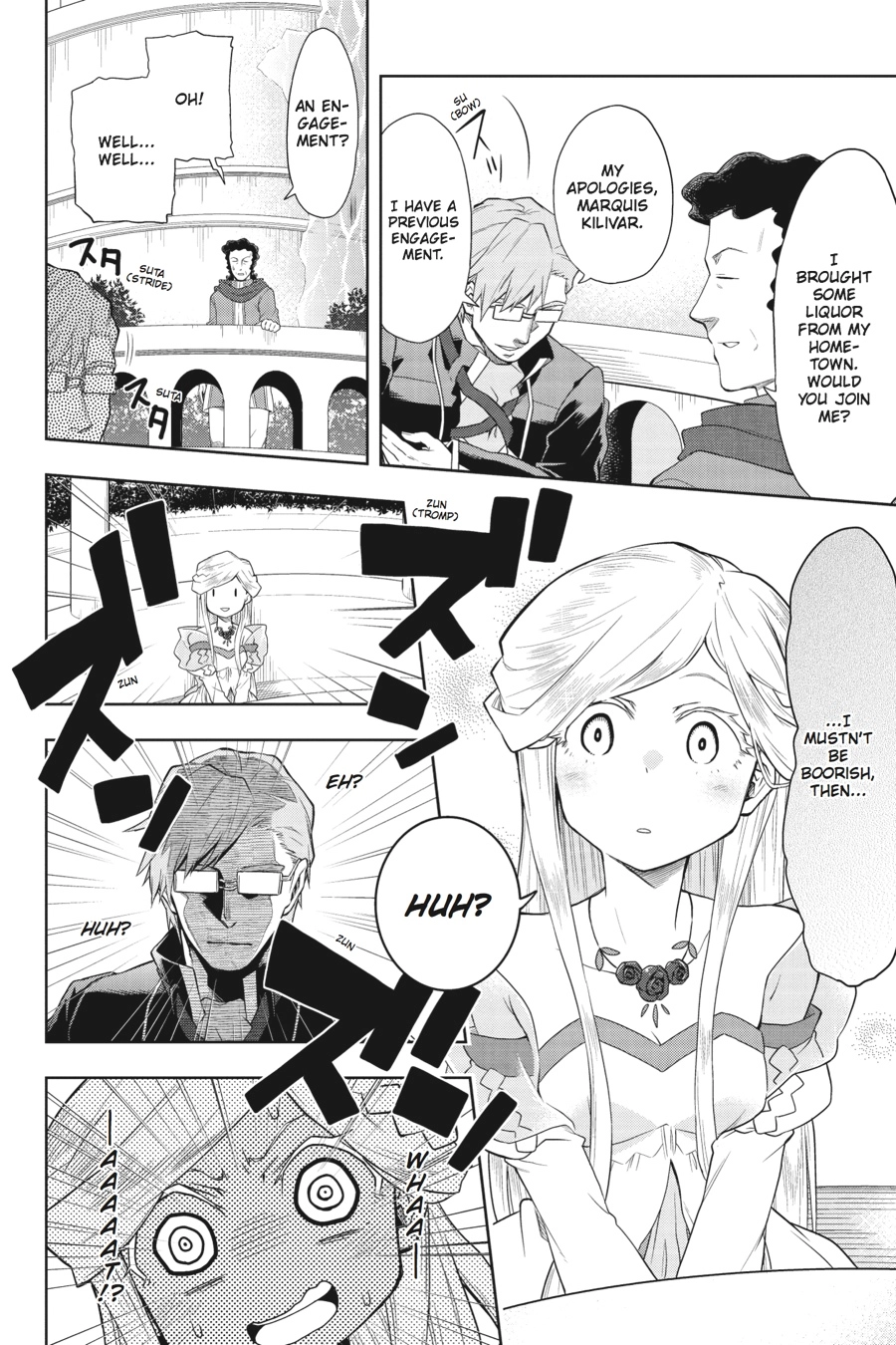 Log Horizon Chapter 32 page 6 - 