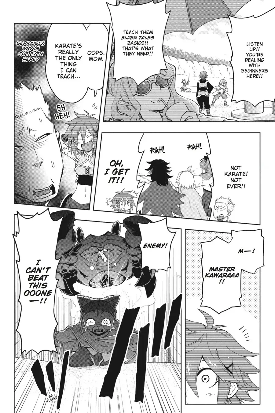 Log Horizon Chapter 32 page 10 - 