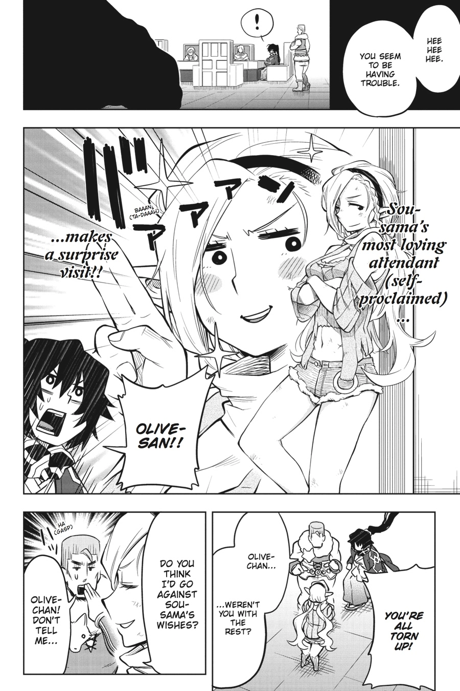 Log Horizon Chapter 33 page 14 - 