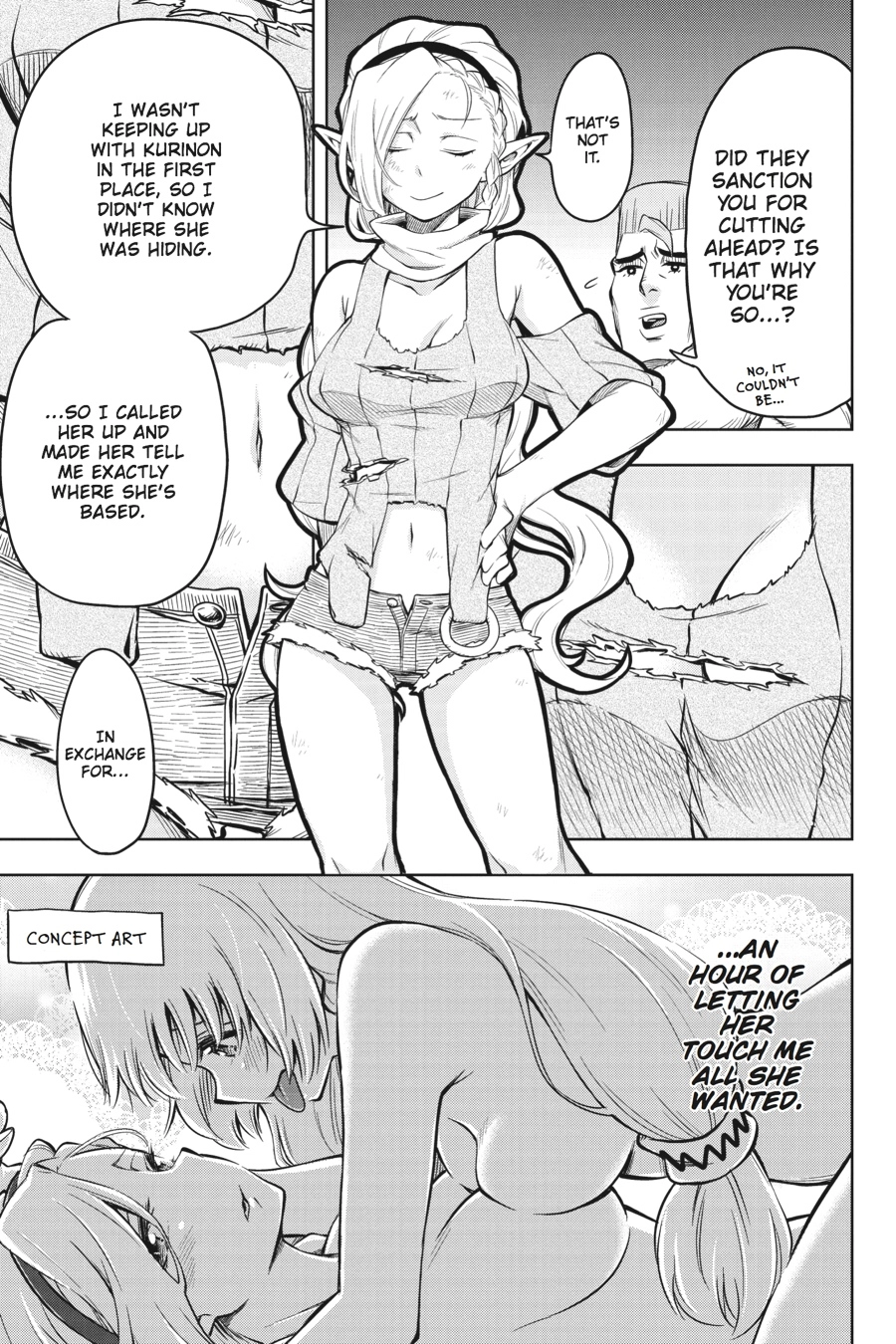 Log Horizon Chapter 33 page 15 - 