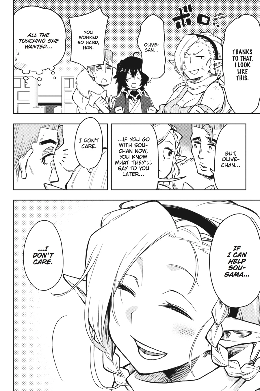 Log Horizon Chapter 33 page 16 - 
