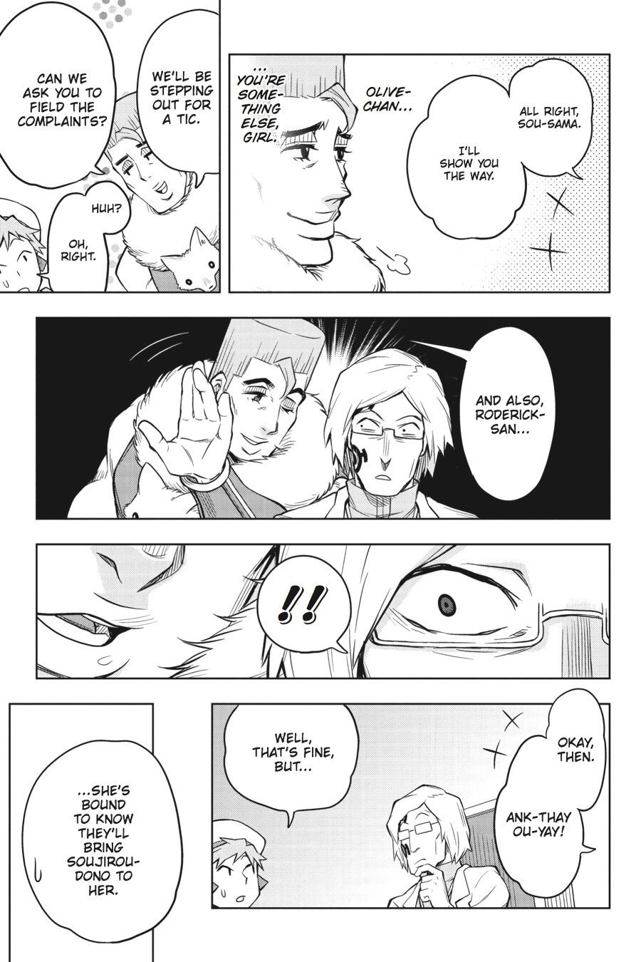 Log Horizon Chapter 33 page 17 - 