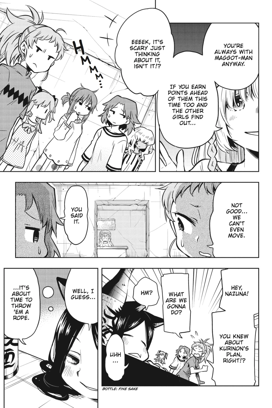 Log Horizon Chapter 33 page 19 - 