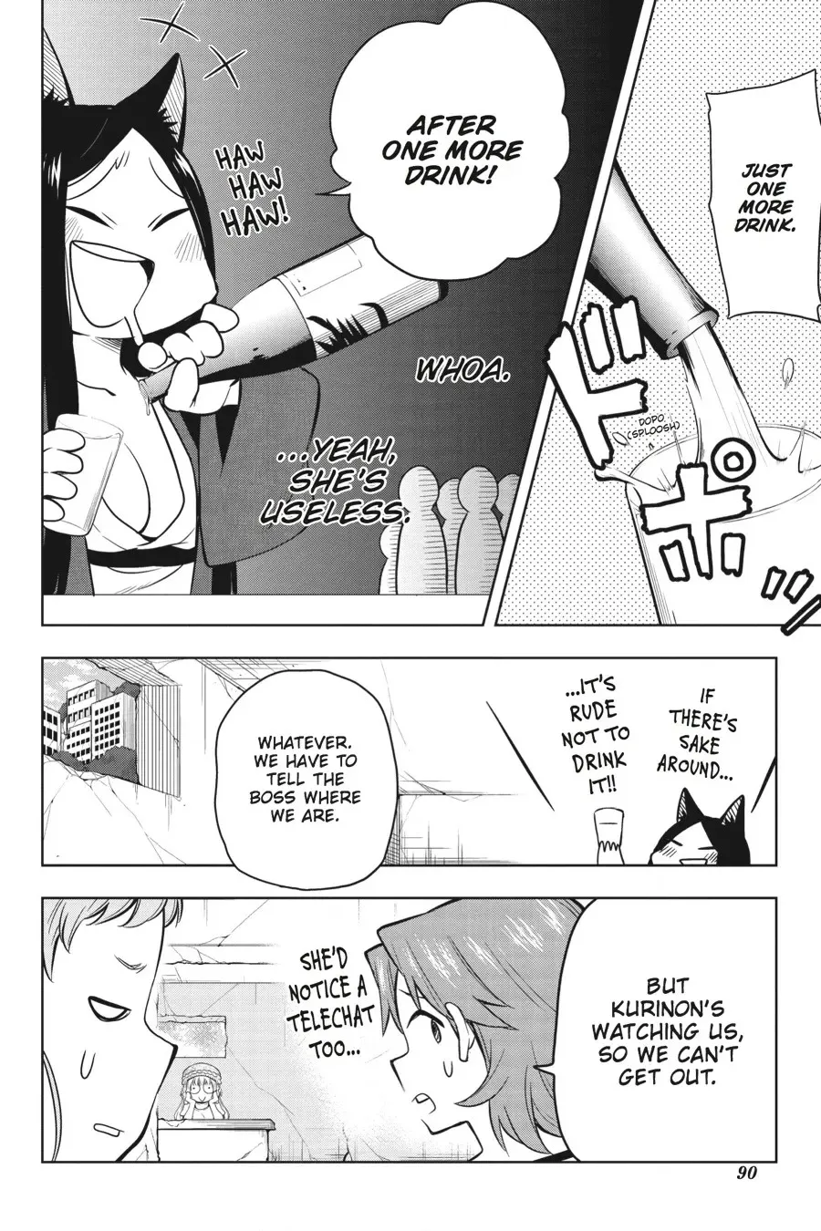 Log Horizon Chapter 33 page 20 - 