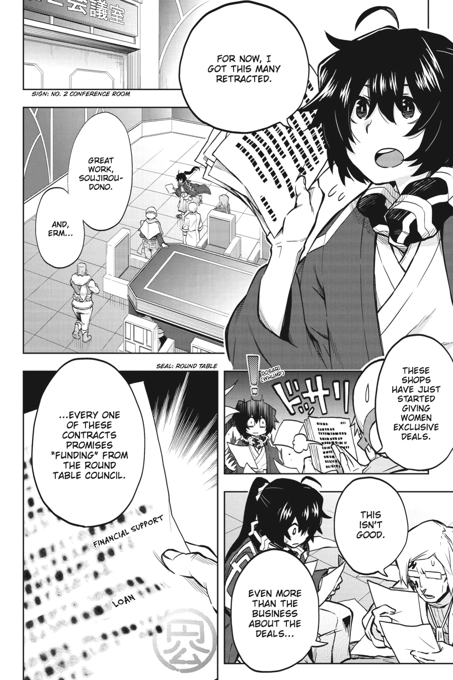 Log Horizon Chapter 33 page 6 - 