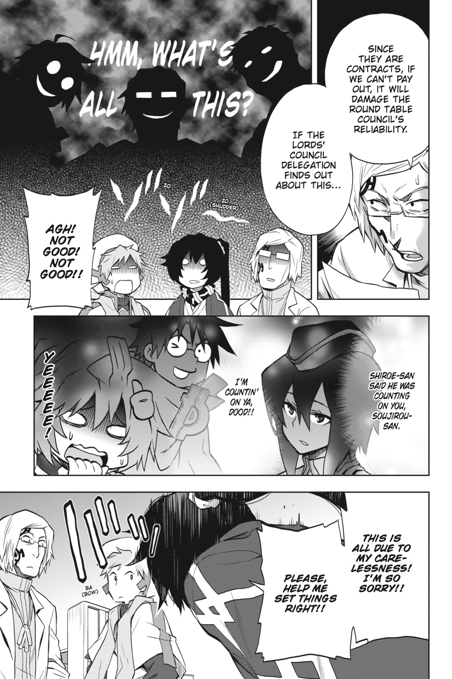 Log Horizon Chapter 33 page 7 - 