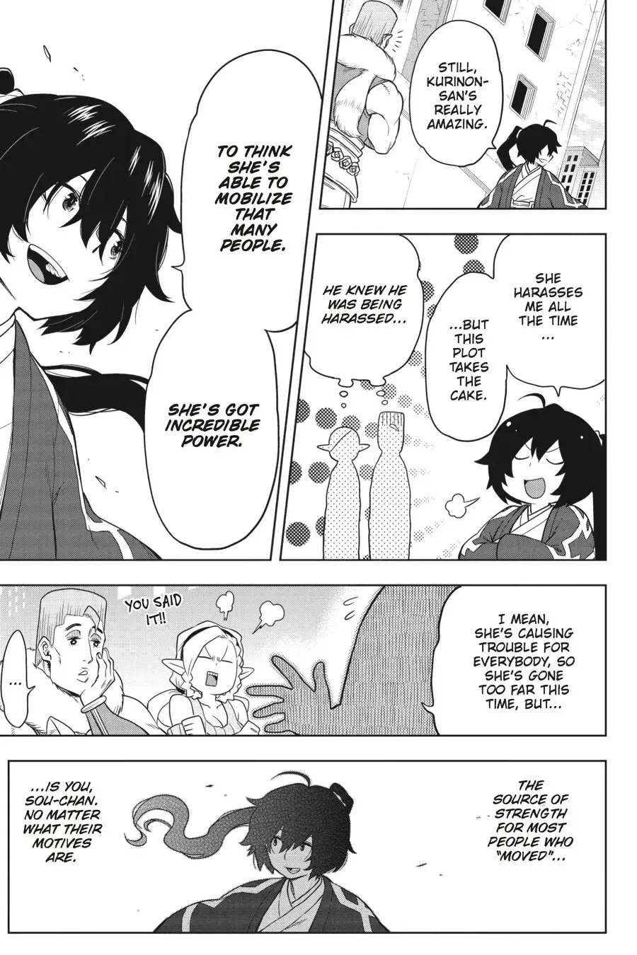 Log Horizon Chapter 34 page 20 - 