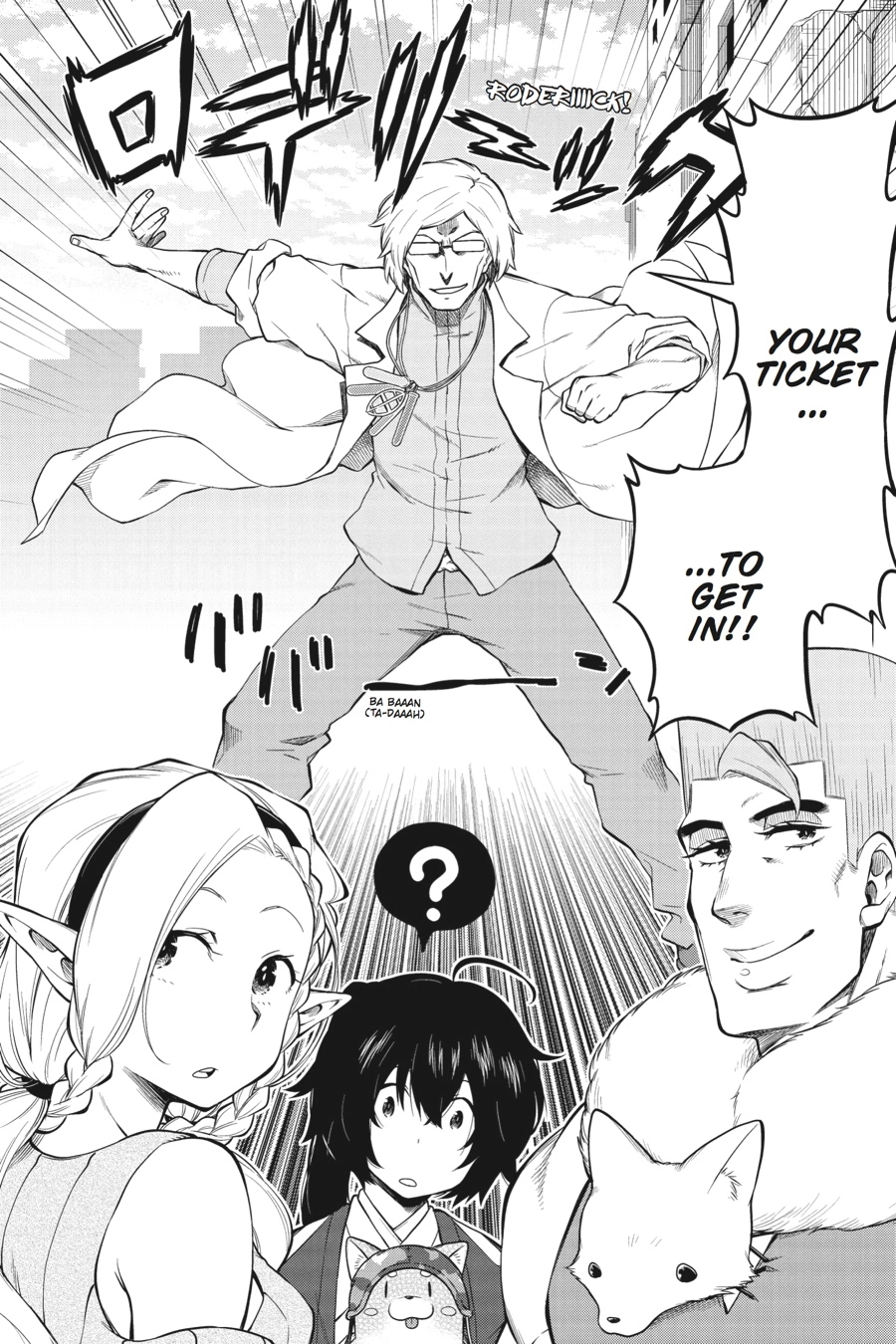 Log Horizon Chapter 34 page 23 - 