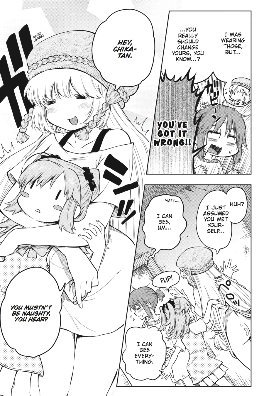 Log Horizon Chapter 34 page 7 - 